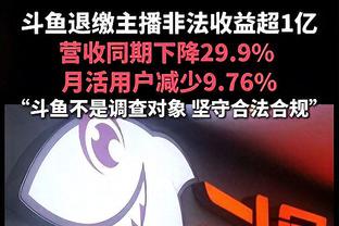 半岛电竞下载网址是什么软件